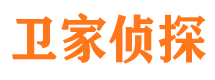 南岗市侦探公司